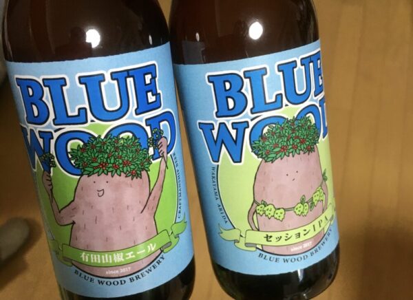 ブルーウッドブリュワリー blue wood brewery　和歌山のクラフトビールおすすめ7選【ふるさと納税】
