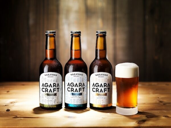 AGARA CRAFT（アガラクラフト）　和歌山のクラフトビールおすすめ7選【ふるさと納税】