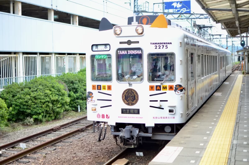 たま電車｜たま駅長に会いに行こう｜和歌山電鉄貴志川線の電車・観光・グルメ