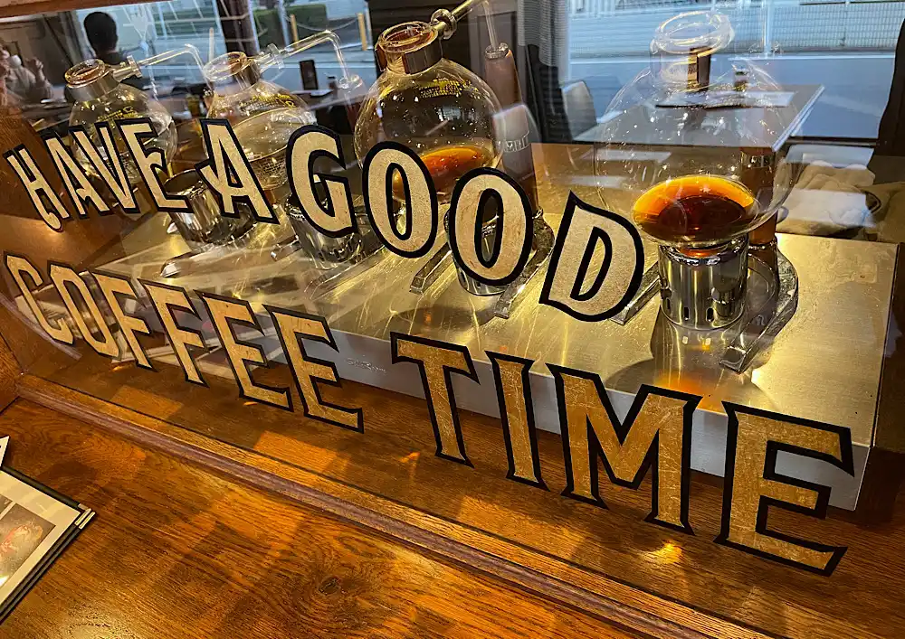 Favorite Coffee(フェイバリットコーヒー)